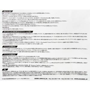 ZOOMED レプティヒートケーブル 50W ...の詳細画像5