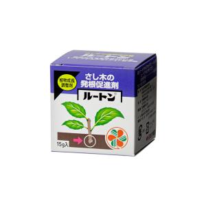 住友化学園芸　植物成長調整剤　ルートン　１５ｇ｜charm 第2ヤフー店