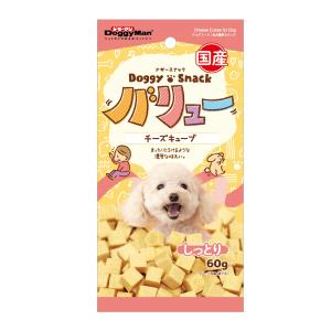 ドギーマン　ドギースナックバリュー　チーズキューブ　６０ｇ　犬　おやつ