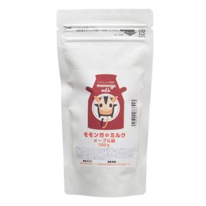 モモンガのミルク メープル味 100g 高級ヤギ...の商品画像