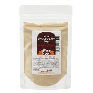 カナダ産 メープルシュガー 50g 小動物用おや...の商品画像