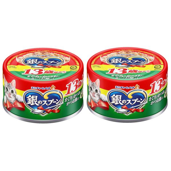 銀のスプーン　缶　１３歳が近づく頃から　まぐろ・かつおにかつお節入り　７０ｇ×２缶　キャットフード　...