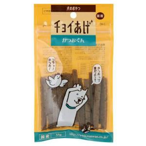 わんわん　犬のおやつ　チョイあげ　かつおくん　３５ｇ　犬　おやつ
