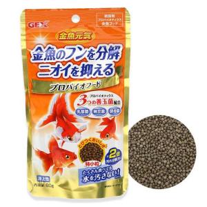 ＧＥＸ　金魚元気プロバイオフード　８０ｇ　金魚　顆粒　浮上性　金魚のえさ　金魚の餌