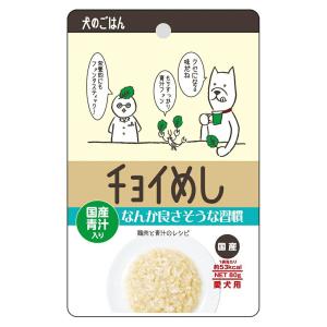 わんわん　チョイめし　なんか良さそうな習慣　８０ｇ