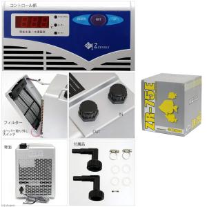 50Hz ゼンスイ ZR-75E チャームオリ...の詳細画像1