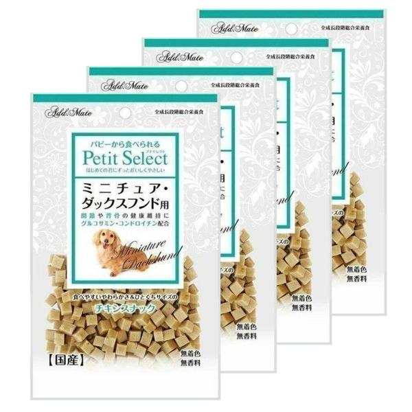 アドメイト　プチセレクト　ミニチュア・ダックス用　８０ｇ×４袋　国産