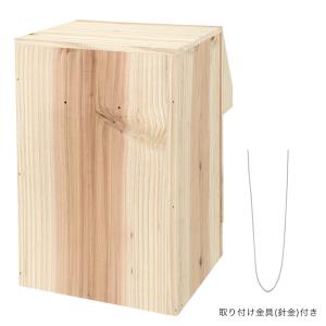巣箱 NPF エクセル オカメインコ巣の詳細画像3