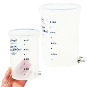 ウォータードリッパー1L 受け皿セット 3mm...の詳細画像1