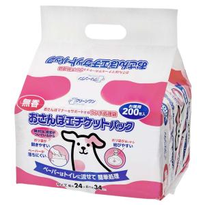 シーズイシハラ クリーンワン おさんぽエチケット...の商品画像