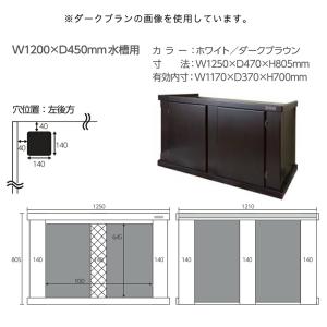 メーカー直送 (組立済)オーバーフロー水槽 マ...の詳細画像1