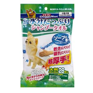 ドギーマン　ウエットシャンプータオル　犬用　大判　２８枚｜charm 第2ヤフー店