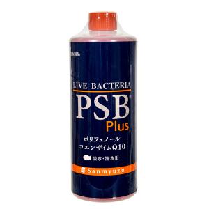 サンミューズ　ＰＳＢ　Ｐｌｕｓ　１０００ｍｌ　光合成細菌　淡水・海水両用｜charm 第2ヤフー店