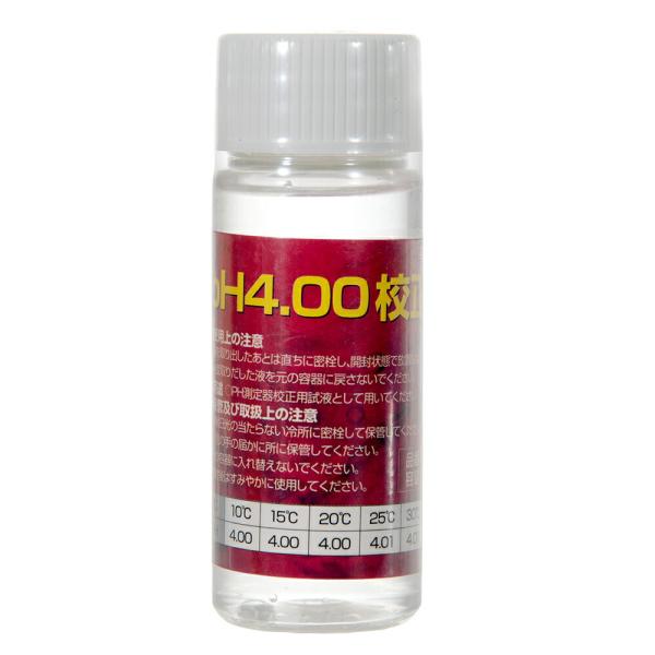ボルクスジャパン　ＷＱＭコンパクトモニター　ＰＨ４．００校正液　５０ｍｌ