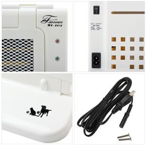 遠赤外線 マイカヒーター 70W 犬猫の詳細画像2