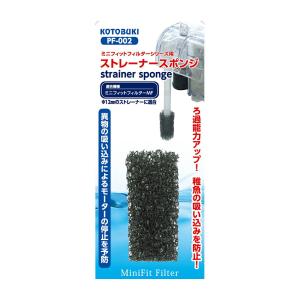 コトブキ工芸　ＰＦ−００２　ストレーナースポンジ