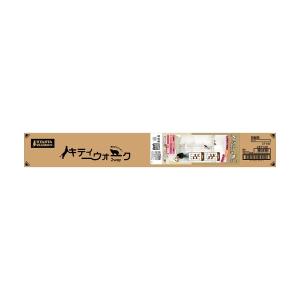 キャットタワー マルカン キティウォーク 1台の詳細画像2
