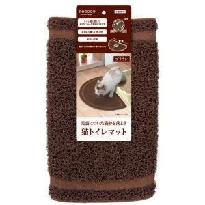 猫砂 ペティオ necoco 猫トイレマット ...の詳細画像2