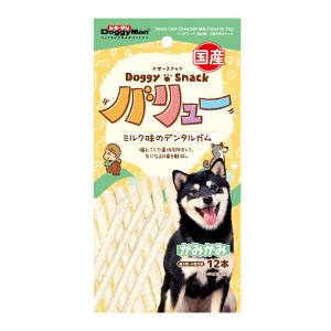 ドギーマン　ドギースナックバリュー　ミルク味のデンタルガム　１２本　国産　犬　ガム