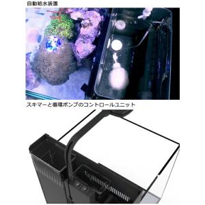 レッドシー MAX NANO G2 CUBE ...の詳細画像3