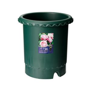 鉢　リッチェル　バラ鉢　ダークグリーン　１０号×５個　φ３０×３０ｃｍ　お一人様２点限り｜charm 第2ヤフー店