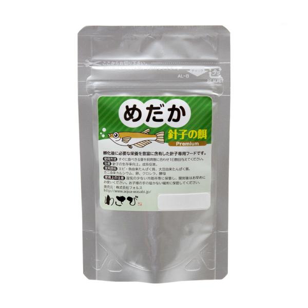 めだか　針子の餌　Ｐｒｅｍｉｕｍ　２０ｇ　メダカの餌