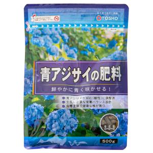 東商 青アジサイの肥料 500gの商品画像