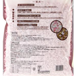 シーズイシハラ クリーンモフ 小動物用床材 K...の詳細画像1