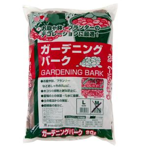 シャルカ　ガーデニングバーク　Ｌ　２０Ｌ　お一人様３点限り