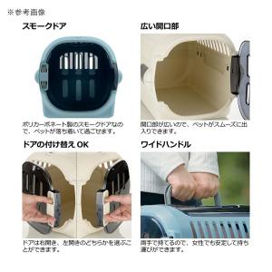 リッチェル キャンピングキャリー ファイン ダ...の詳細画像3