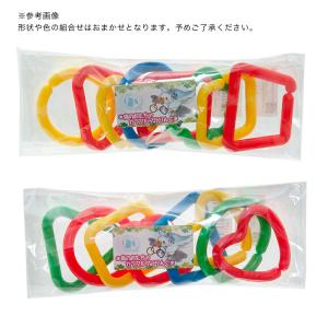 fuu 鳥のおもちゃ カラフルプラりんぐ 8個入りの詳細画像1