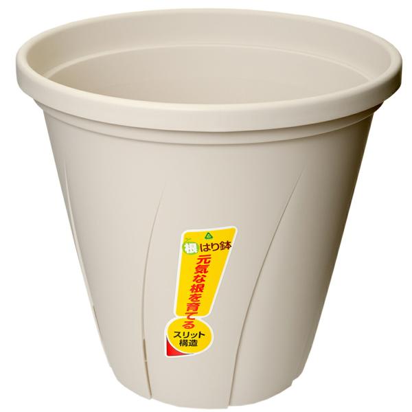 スリット鉢　大和プラスチック　根はり鉢　１０号　ホワイト