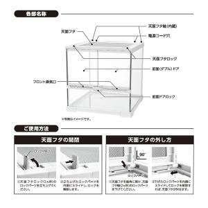 爬虫類ケージ マルカン ジオスペース 30 爬...の詳細画像2