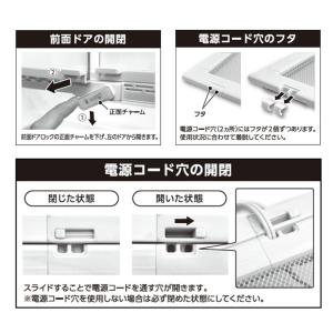 爬虫類ケージ マルカン ジオスペース 30 爬...の詳細画像3