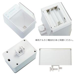 NEXT FEEDER Sサイズ 回らない次世...の詳細画像2