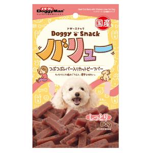 ドギーマン　ドギースナックバリュー　つぶつぶレバー入りカットビーフバー　８０ｇ