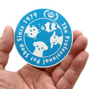 チャームオリジナル ストアステッカー 75mm...の詳細画像1