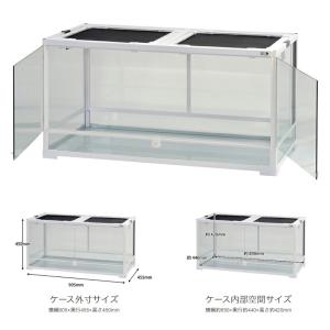 爬虫類ケージ 三晃商会 パンテオンカノン ホワ...の詳細画像2