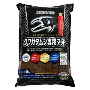 MIKU クワガタ専用マット 5リットル 幼虫飼...の商品画像