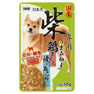 イースター　日本犬　柴専用　うまみ和え　鶏まぐろ　焼きあご粉入り　５０ｇ