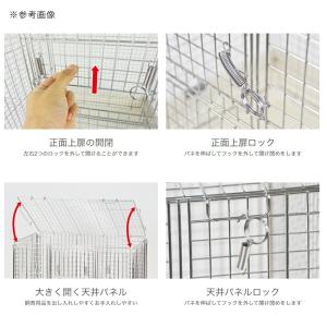 三晃商会 イージーホーム ステンレス 60ハイ...の詳細画像2