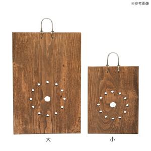 観葉植物着生用プレート 大(約30×20cm)...の詳細画像4