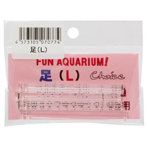 チョイス マルチテーブル用足 L 4本入り 交...の詳細画像1