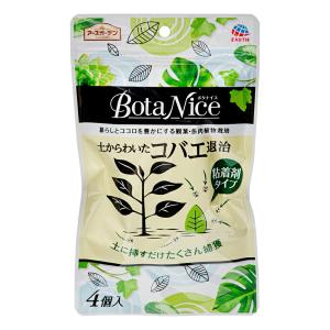アースガーデン　ＢｏｔａＮｉｃｅ　土からわいたコバエ退治　粘着剤タイプ　４個入り｜charm 第2ヤフー店