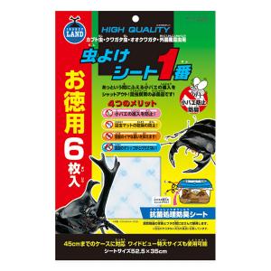 マルカン　虫よけシート１番　お徳用　６枚入り　昆虫　小バエ取り　シート