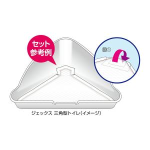 GEX ラビレット 三角トイレシーツ 44枚入...の詳細画像3
