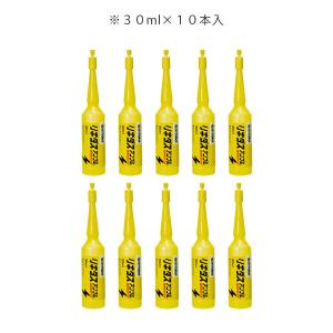 ハイポネックス リキダス アンプル(30mL×...の詳細画像1