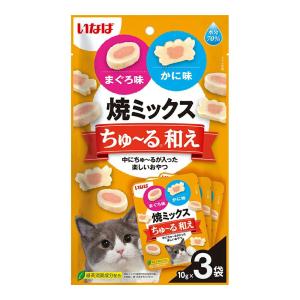 いなば 焼ミックスちゅ〜る和え まぐろ味とかに味...の商品画像