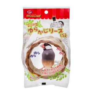 ＮＰＦ　エクセル　ゆらかじリース　Ｓ
