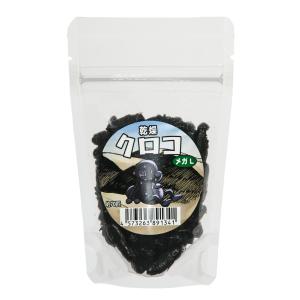コオロギ　乾燥クロコオロギ　メガＬ　１５ｇ　爬虫類　エサ